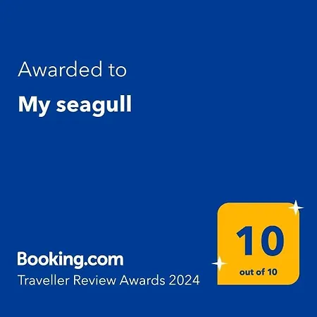 My Seagull Vela Luka